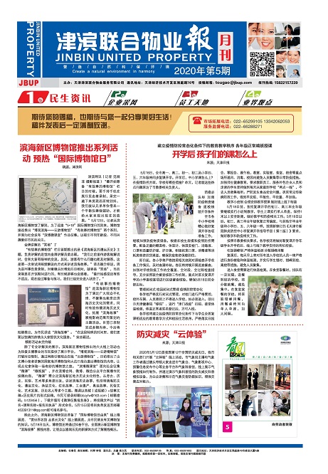 &#75;&#97;&#105;&#121;&#117;&#110;&#45;&#20013;&#22269;&#65288;&#23448;&#26041;&#32593;&#31449;&#65289;&#45;&#22269;&#23478;&#35748;&#35777;&#26381;&#21153;&#24179;&#21488;